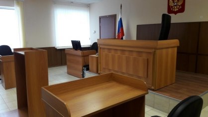 Житель Плесецкого района признан виновным предстанет в причинении смерти по неосторожности малолетнему сыну